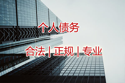 吉首追数公司